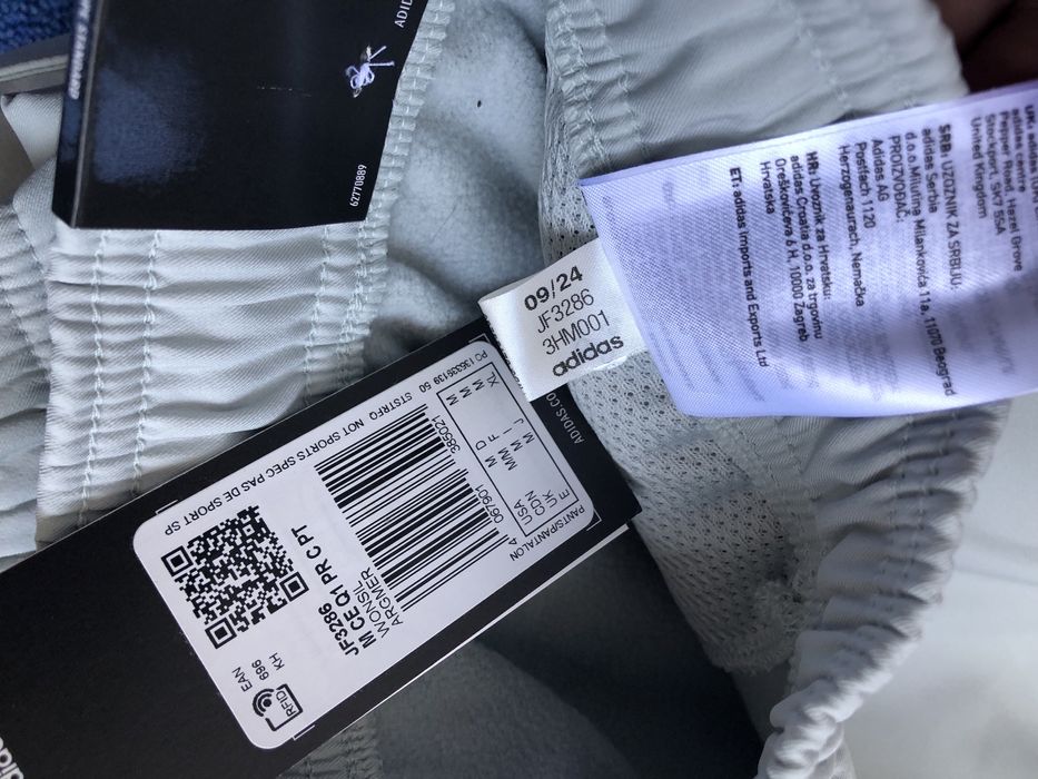 Adidas City Escape Premium ОРИГИНАЛЕН мъжки екип/горнище и долнище M/L