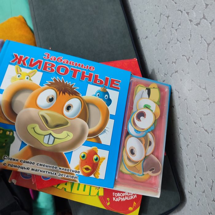 Книжки детские до трёх лет.
