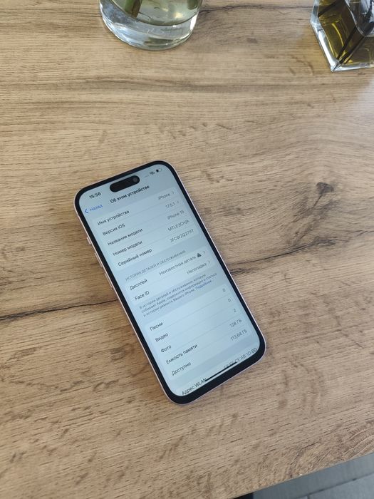 Iphone 15 128GB 82% продам