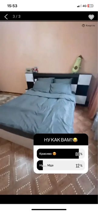 Спальный гарнитур с матрасом