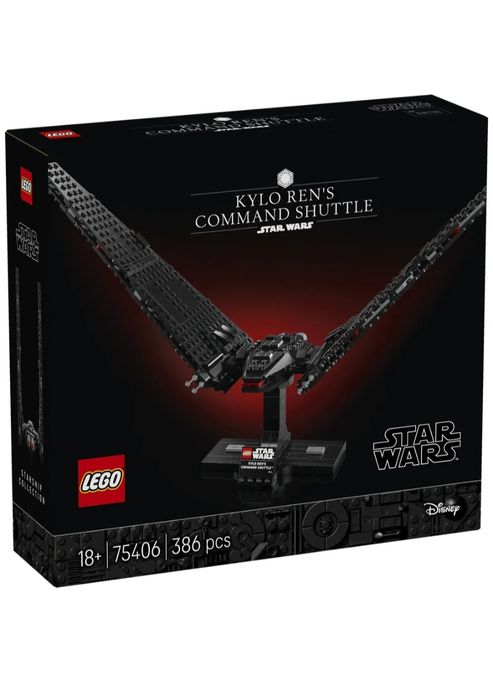 LEGO Star Wars Командна совалка на Кайло Рен 75406