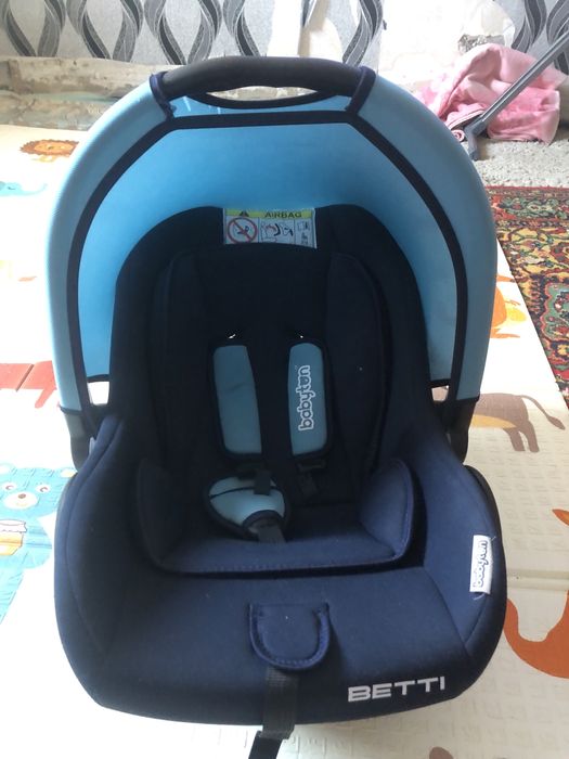 Автокресло люлька