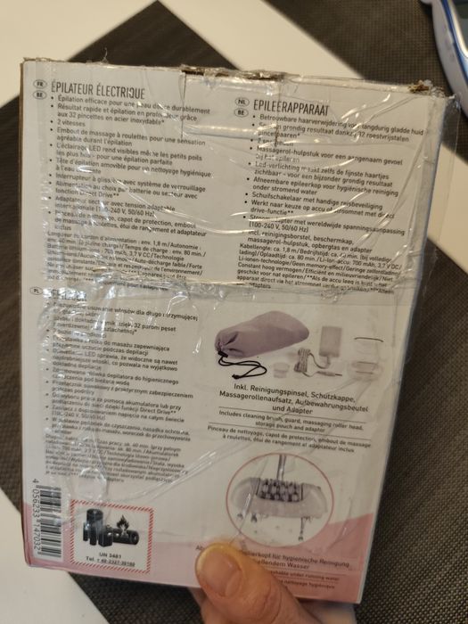 НОВ Безжичен електрически епилатор Silvecrest