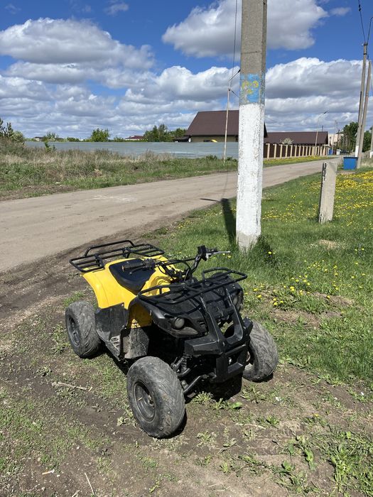 Квадроцикл 150 кубов