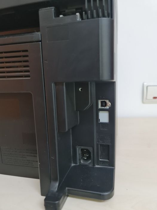 Imprimanta laser Canon mf231