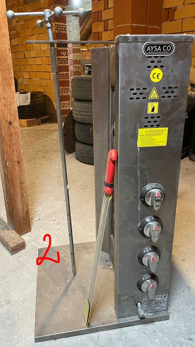 2 бр. дюнер машини