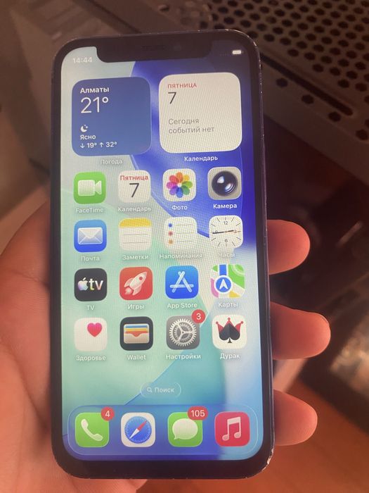 IPhone 12 mini 64gb