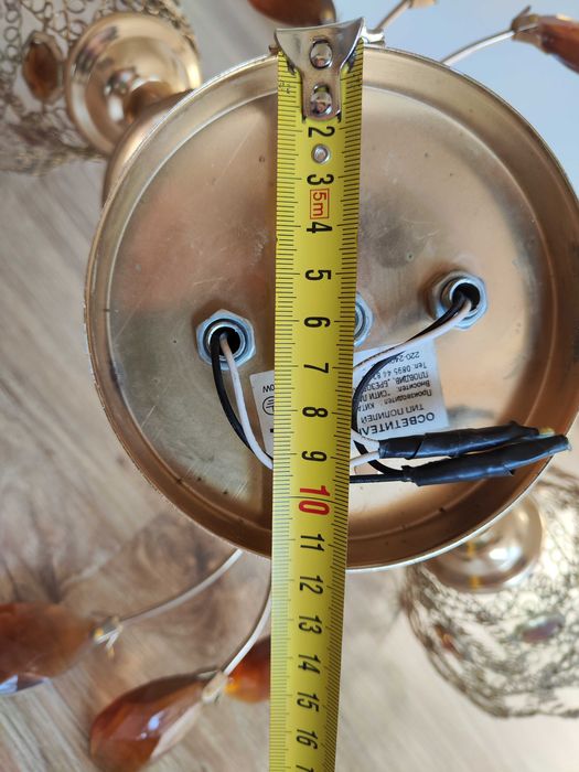 Чисто нов полилей