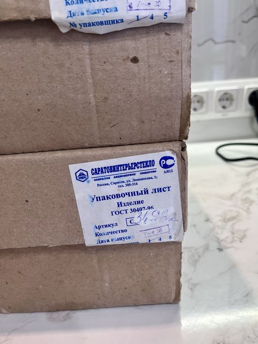 Фруктовница. Ваза для фруктов.