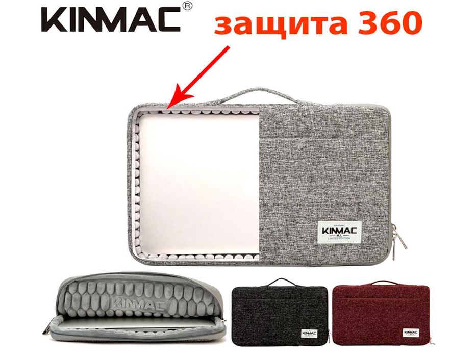 KINMAC 13,6-15,6'' дюйм