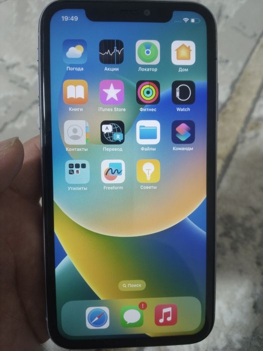 Айфон11 128гб фейс жасайды. Акб74