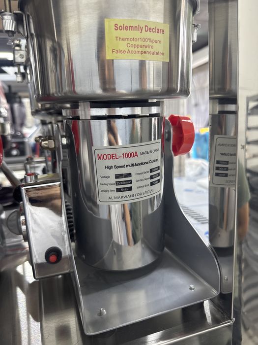 Drabilka tegirmon. Zira maydalagich