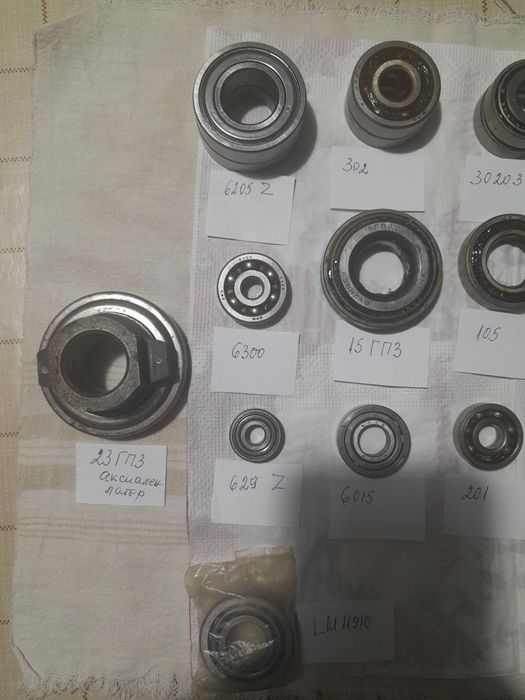 Лагери комплект нови