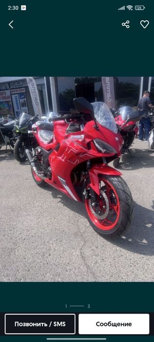 Motochikl bor nasiy savdo bolib tolashga 250 abs 400 bor
