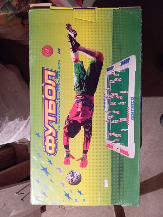 Настольная игра "Футбол "