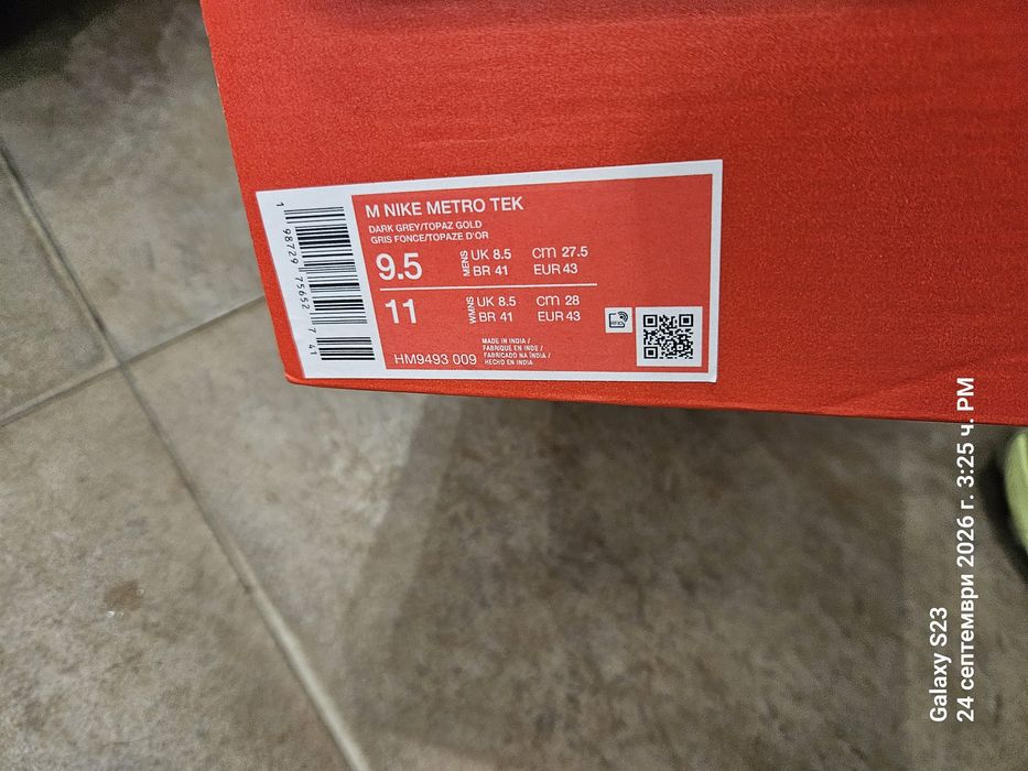 ЧИСТО НОВИ Оригинални мъжки маратонки Nike Metro Tek / Tech – Размер 43 (9.5 US / 27.5 см)