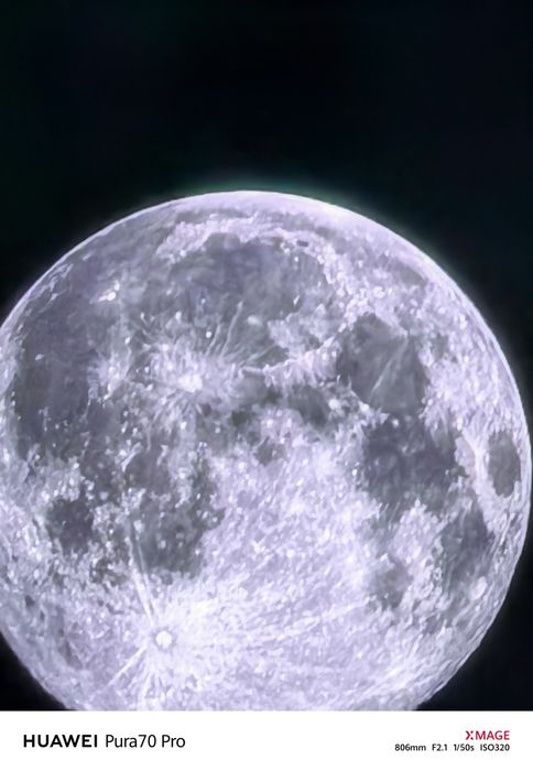 Huawei pura 70 pro Фулл КП