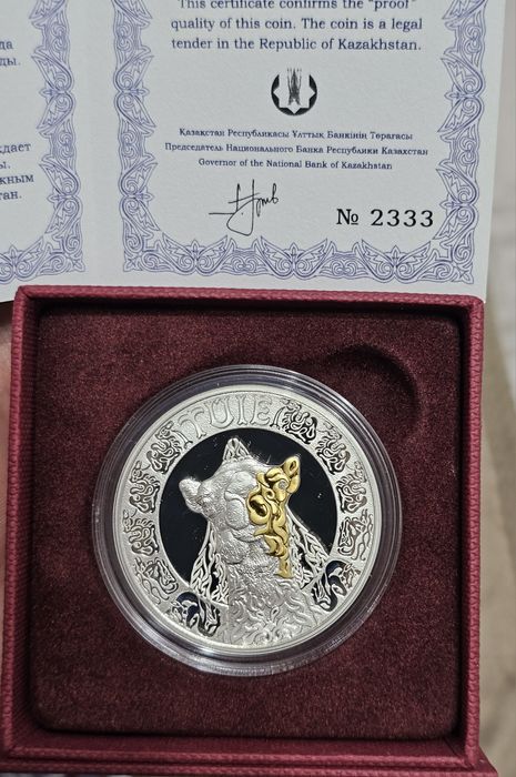 Монеты серебро Казахстана