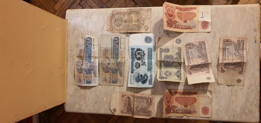 Стари пари лева,динари и драхми