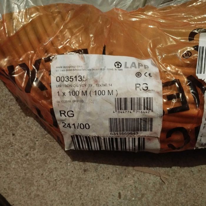 Гъвкав екраниран кабел UNITRONIC LIYCY (TP) 12X2X0,14