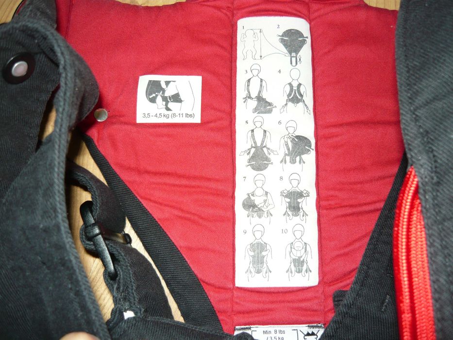 Раница кенгуру Babyborn за бебче