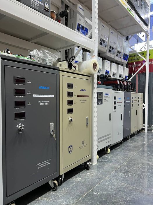 Stablizator стаблизатор