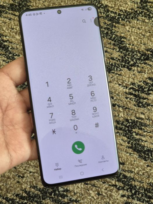 Samsung  S21 ultra 5G 256gb