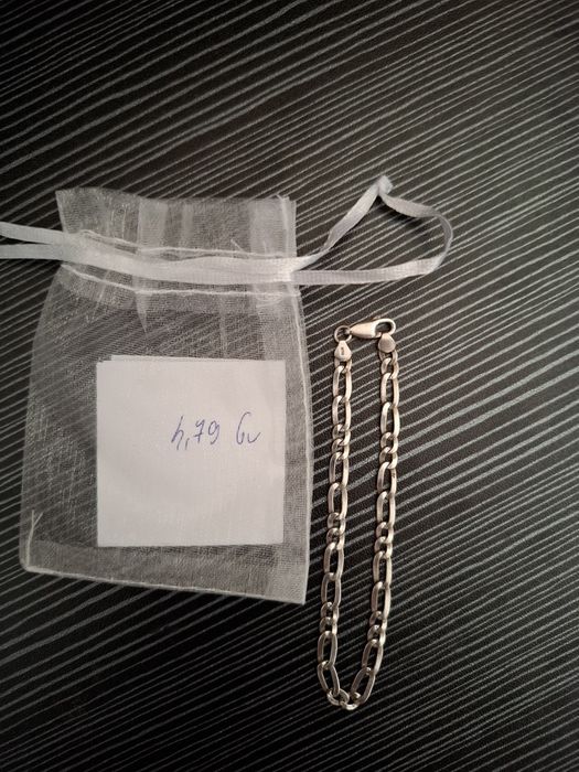 Brățară de argint