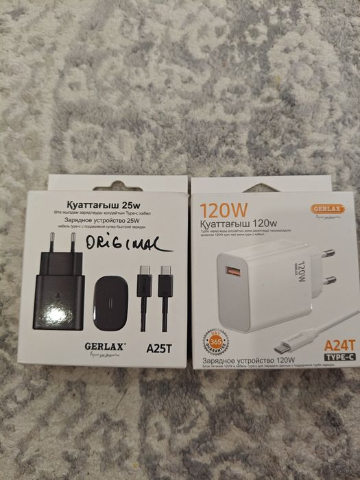 Канализация трубы