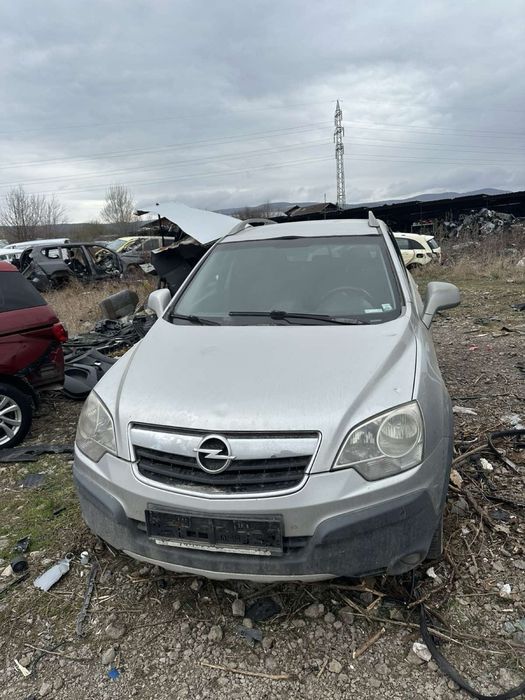 Opel Antara 2.0D,2.2D на части