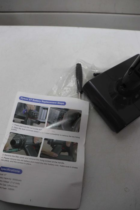 Батерия V7 за прахосмукачка Dyson (само батерия), 5000 mAh, 21.6 V