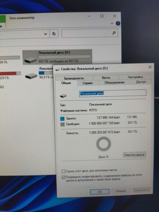 Жесткий диск samsung 1 TB