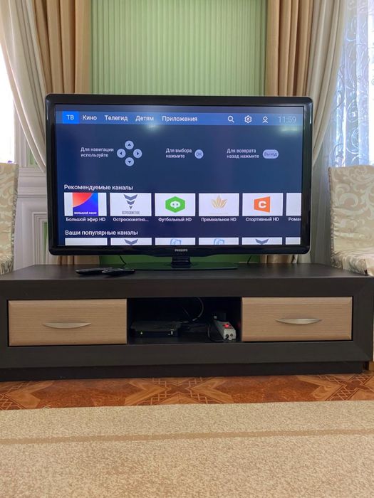 Продается Телевизор philips