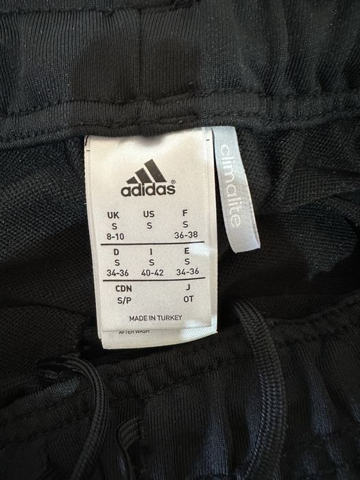Adidas екип оригинален