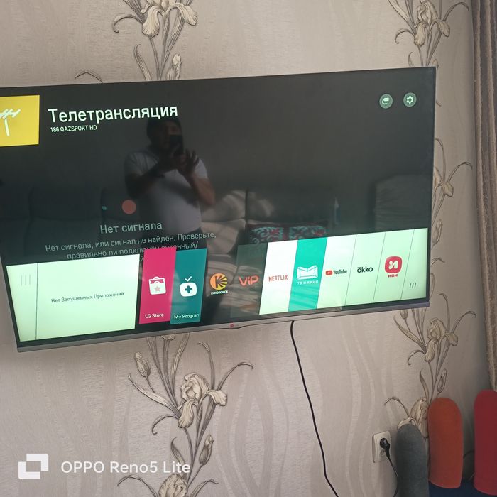 ремонт телевизоров Алматы.