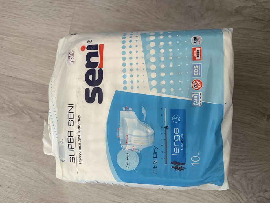 Взрослый памперс