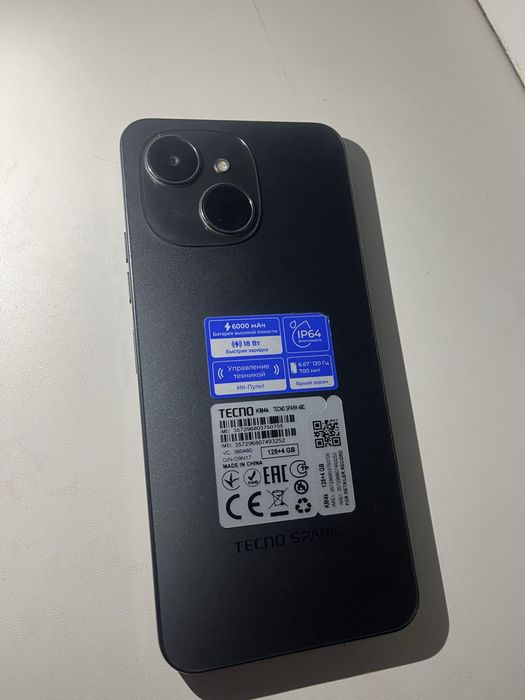 Techno Spark 40c
