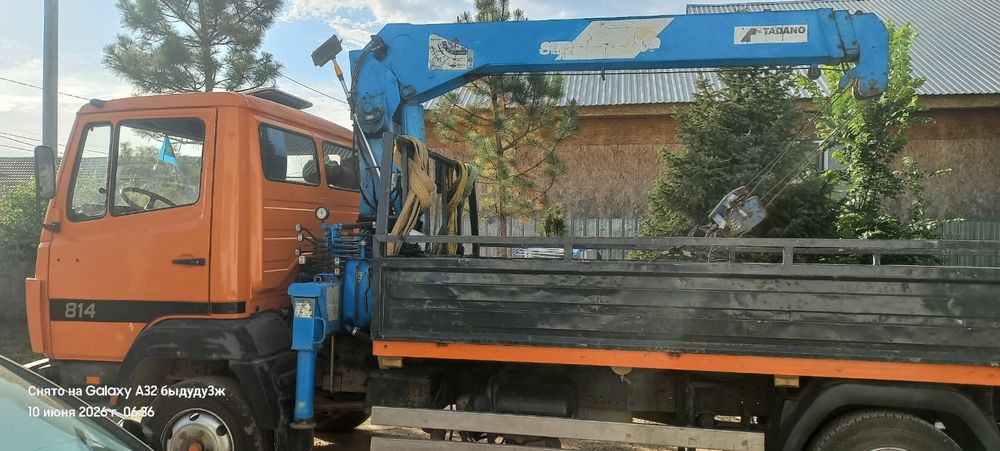 Продам манипулятор