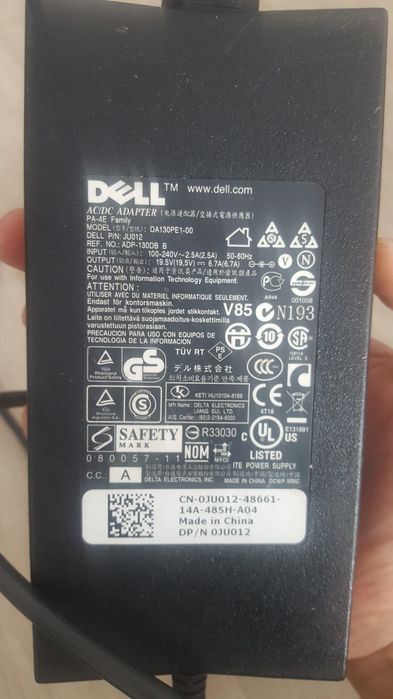 Блок питания для ноутбука Dell