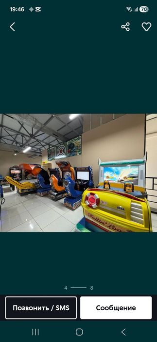 Тайёр ва ҳалол бизнес сотилади