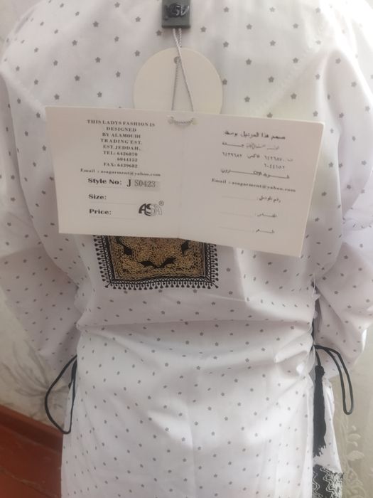 Двойки для девочек