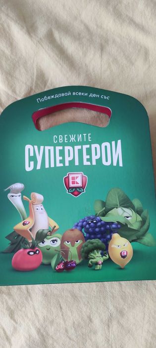 Колекция Топчовци