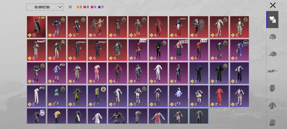 Продам аккаунт в PABG