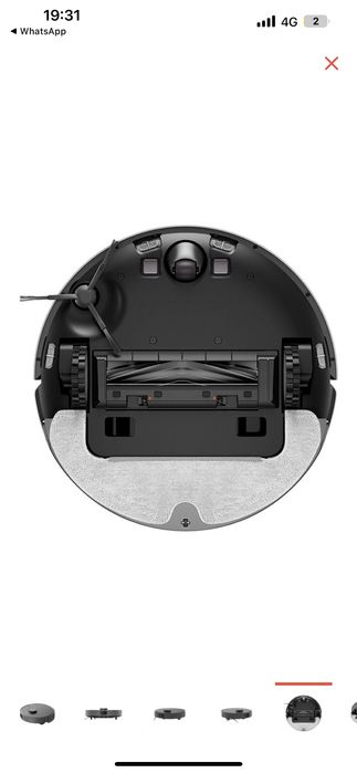 Продам робот пылесос