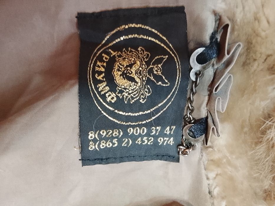 Шуба мутоновая мех песец