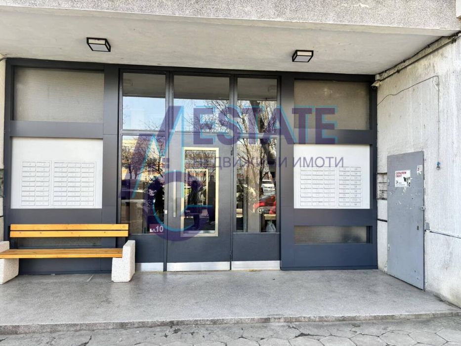 Двустаен апартамент в гр. София, ж.к. Красна поляна 1