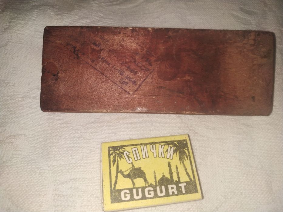 Мышеловка. Крысы , мыши. СССР.