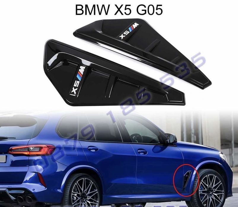 Bmw Х 5 2019-2022 G05