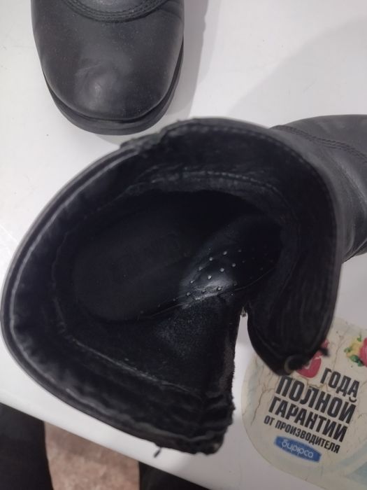 Ботинки на мальчика 34 размер большемер