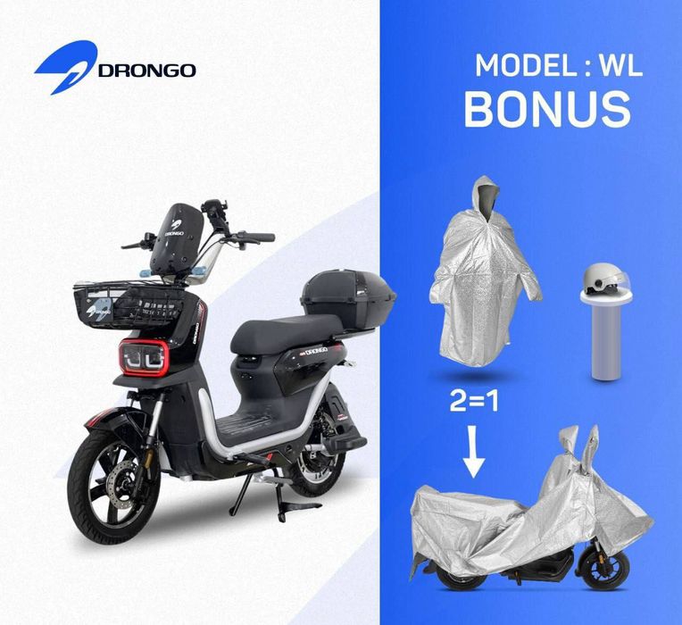 Новый Электро скутер, велосипед и Мотоцикл АКЦИЯ!!!